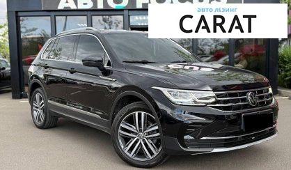 Volkswagen Tiguan 2022