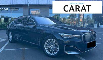 BMW 7 Series 2019