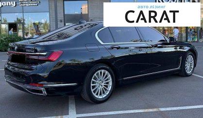 BMW 7 Series 2019