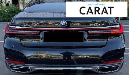 BMW 7 Series 2019