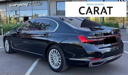 BMW 7 Series 2019
