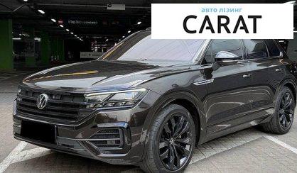 Розглянути Volkswagen Touareg 2021 Volkswagen Touareg 2021 - авто лізинг Carat