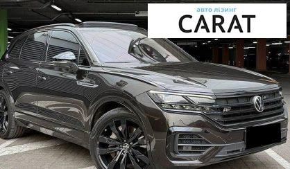 Volkswagen Touareg 2021