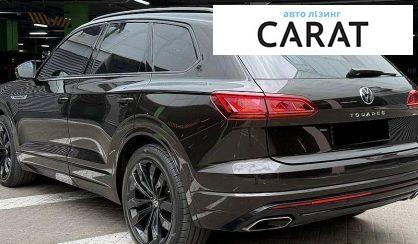 Volkswagen Touareg 2021