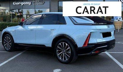 Cadillac Lyriq 2023