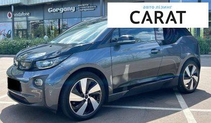 Розглянути BMW I3 2016 BMW I3 2016 - авто лізинг Carat