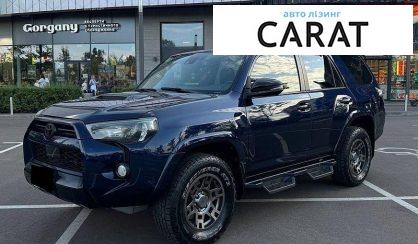 Розглянути Toyota 4Runner 2019 Toyota 4Runner 2019 - авто лізинг Carat