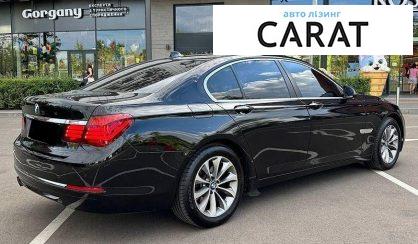 BMW 7 Series 2014