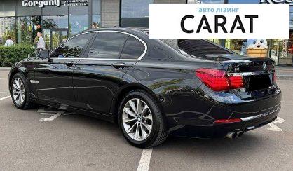 BMW 7 Series 2014