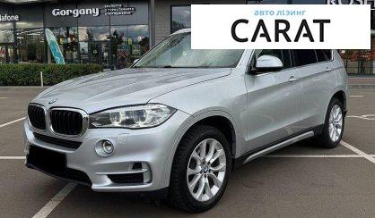 Розглянути BMW X5 2014 BMW X5 2014 - авто лізинг Carat
