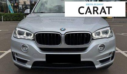 BMW X5 2014