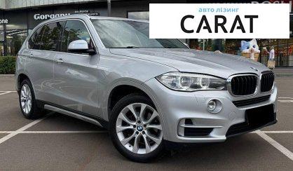 BMW X5 2014