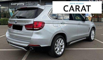 BMW X5 2014