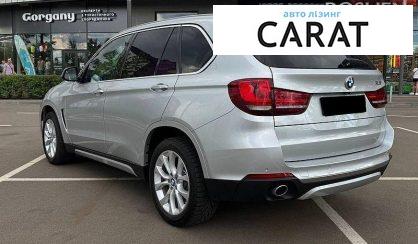 BMW X5 2014