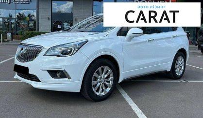 Buick Envision 2016 - авто лізинг Carat