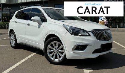 Buick Envision 2016