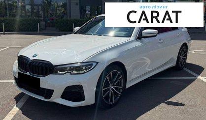 Розглянути BMW 3 Series 2021 BMW 3 Series 2021 - авто лізинг Carat