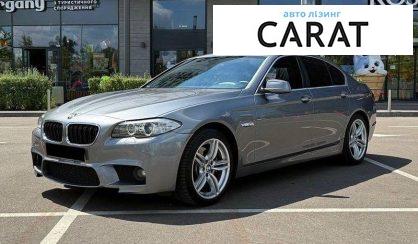 BMW 5 Series 2012 - авто лізинг Carat