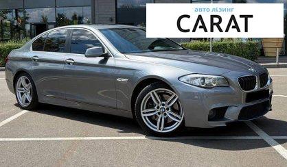 BMW 5 Series 2012