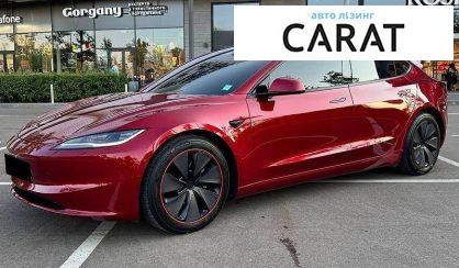 Tesla Model 3 2024 - авто лізинг Carat