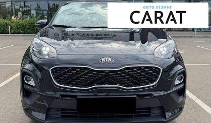Kia Sportage 2020