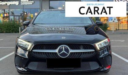 Mercedes-Benz A-Class 2020