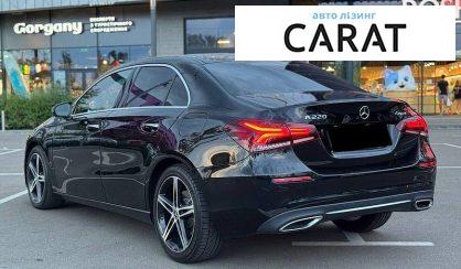Mercedes-Benz A-Class 2020