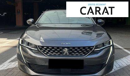 Peugeot 508 2020