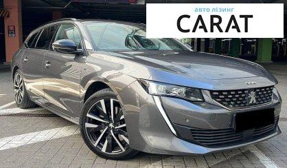 Peugeot 508 2020