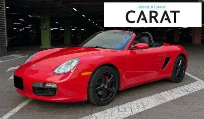 Розглянути Porsche Boxster 2006 Porsche Boxster 2006 - авто лізинг Carat