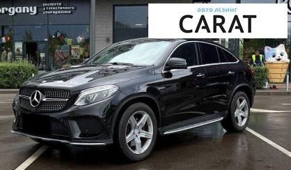 Mercedes-Benz GLE-Class 2015 - авто лізинг Carat