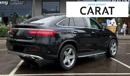 Mercedes-Benz GLE-Class 2015