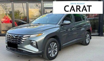 Hyundai Tucson 2021 - авто лізинг Carat