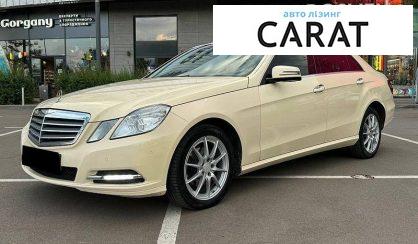 Розглянути Mercedes-Benz E-Class 2012 Mercedes-Benz E-Class 2012 - авто лізинг Carat