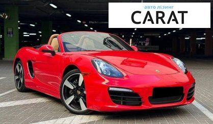 Porsche Boxster 2015