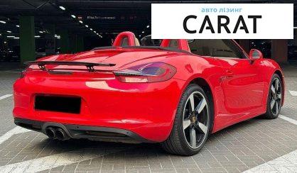 Porsche Boxster 2015