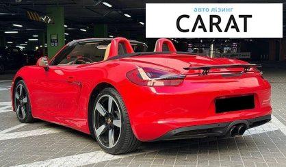 Porsche Boxster 2015