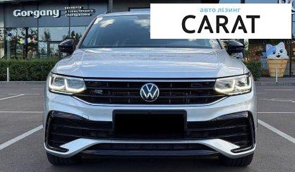 Volkswagen Tiguan 2022