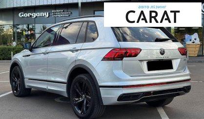 Volkswagen Tiguan 2022