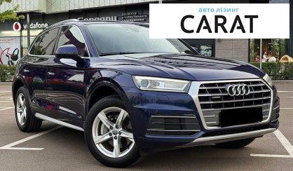 Audi Q5 2017