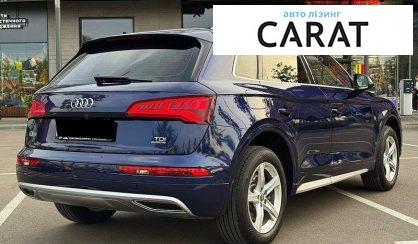 Audi Q5 2017