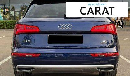 Audi Q5 2017