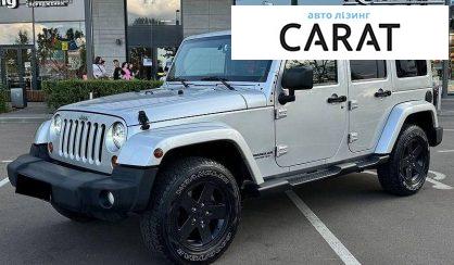 Розглянути Jeep Wrangler 2012 Jeep Wrangler 2012 - авто лізинг Carat