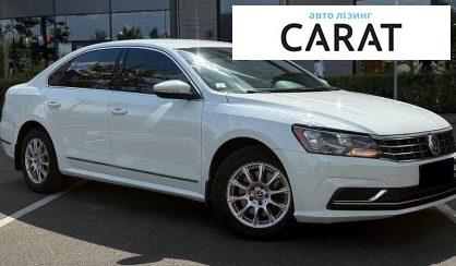 Volkswagen Passat 2016