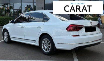 Volkswagen Passat 2016