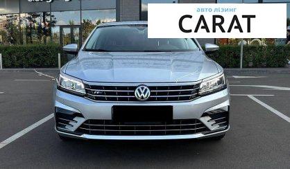 Volkswagen Passat 2017
