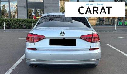 Volkswagen Passat 2017