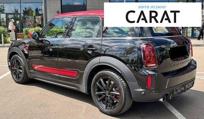 MINI Countryman 2021