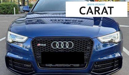 Audi A5 2016