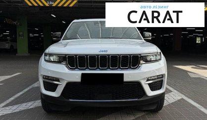 Jeep Grand Cherokee 2023